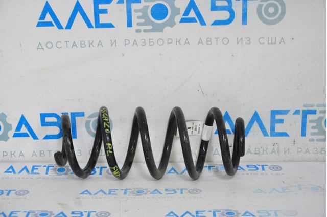Пружина амортизатора Ford LX6Z5560EC цена, от 12.67 USD