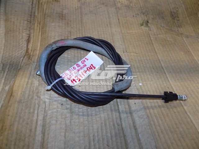 Купить 812804X000 Hyundai/Kia 
