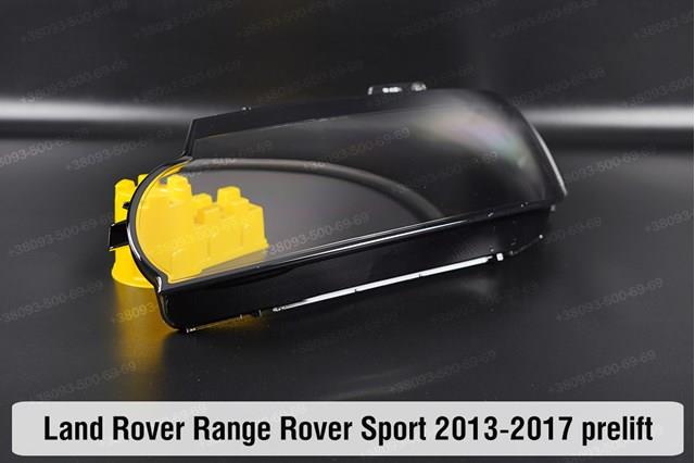 Фары Land Rover LR044266