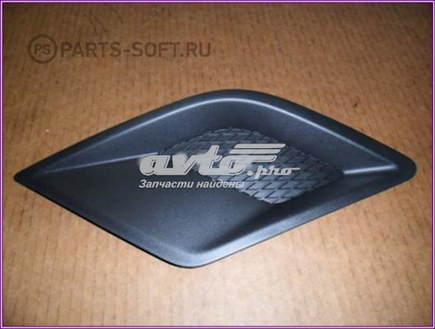 8320134101 Ssang Yong Заглушка противотуманок, левая