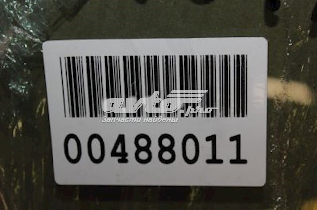 Стекло двери передней правой GS7419D302 XYG