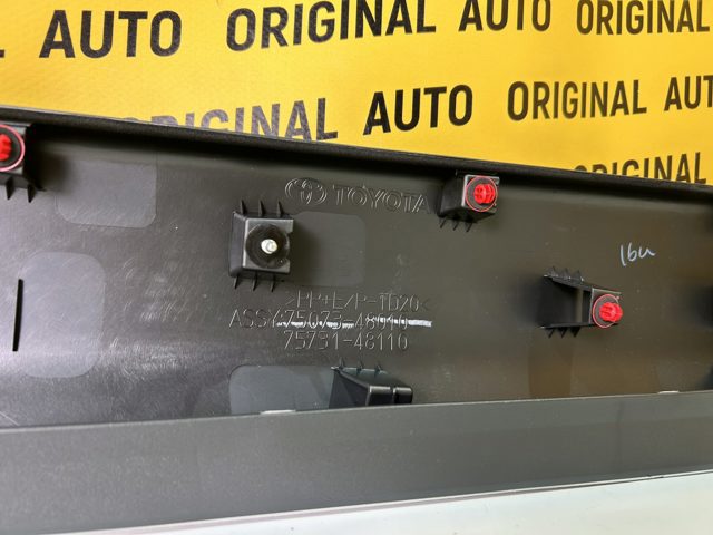 Купить 7507348010 Toyota Молдинг двери передней правой нижний