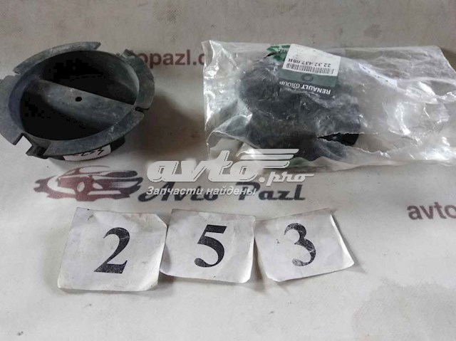  Autotechteile 5051781 цена, от 3.95 USD