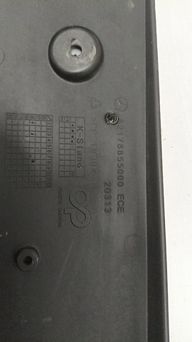 Купить A2178855000 Mercedes 