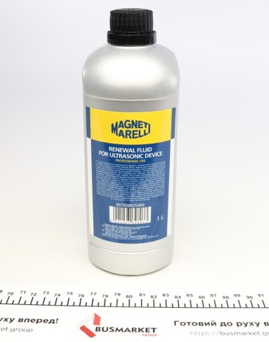007950025490 Magneti Marelli 