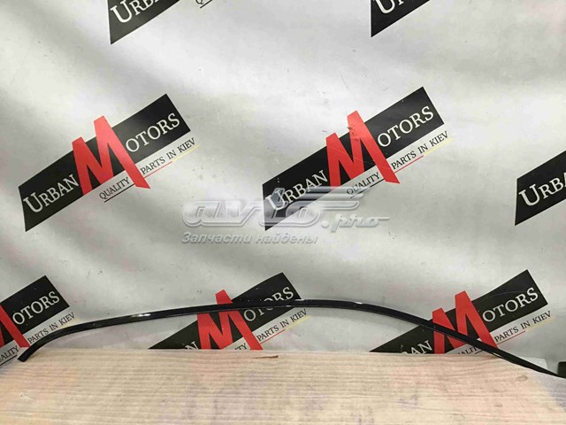 LR058480 Land Rover 