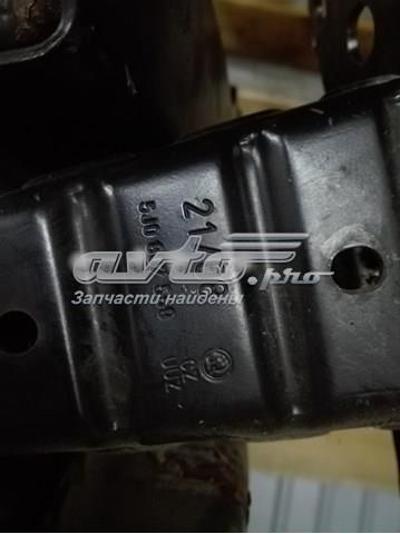 Купить 5J0807559 VAG 