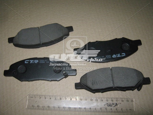 CKN27 CTR Колодки передние