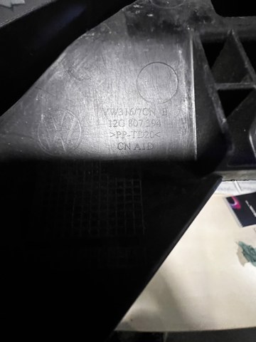 Направляющая заднего бампера правая VAG 12G807394 цена, от 24.01 USD
