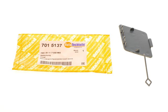 Купить 7015137 Autotechteile Заглушка буксировочного крюка