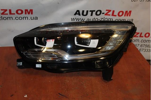 260609501R Renault (RVI) 
