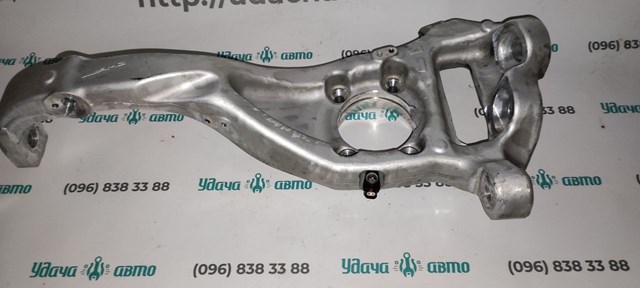 A2533321600 Mercedes 