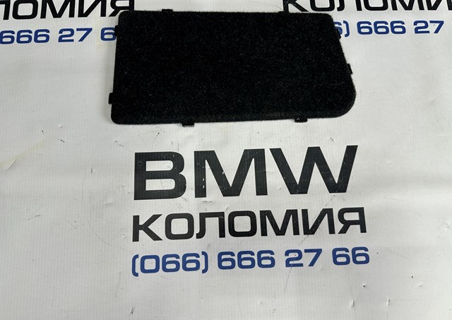  51477262955 BMW