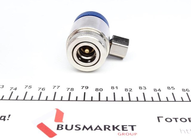 Купить 007935020120 Magneti Marelli 