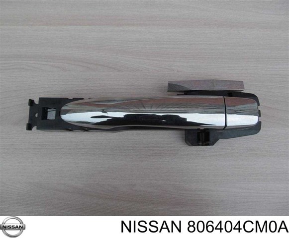Купить 806404CM0A Nissan/Infiniti 
