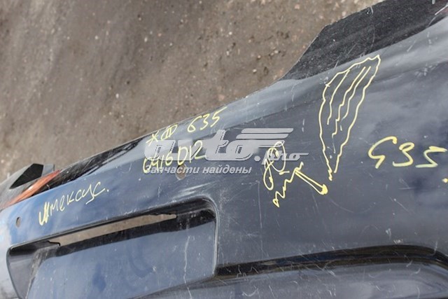 Купить 85022JU40H Nissan/Infiniti Задний бампер