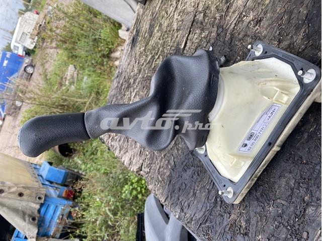  Renault (RVI) 8200490717 цена, от 35.47 USD