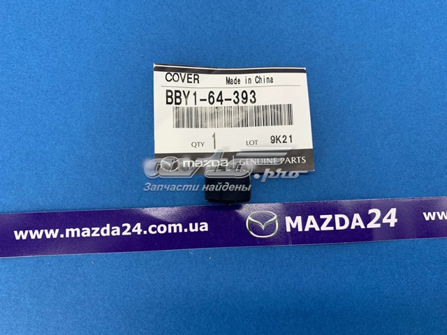  Mazda BBY164393