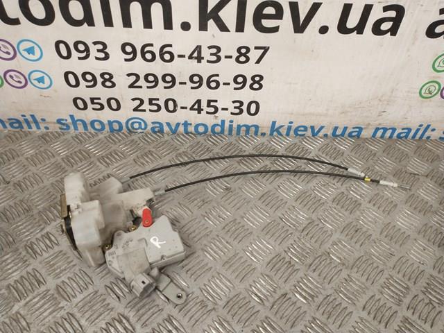 Купить 61032SA080 Subaru 