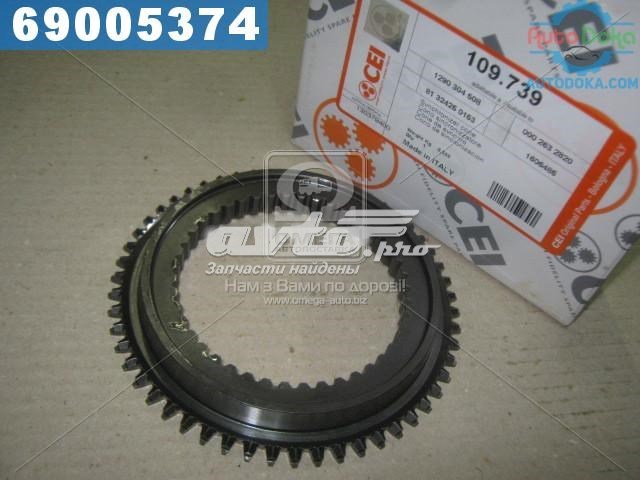 1290304508 ZF Parts Кольцо синхронизатора