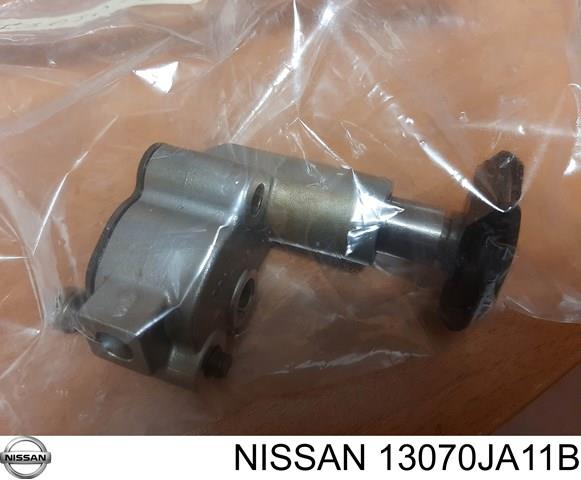 Купить 13070JA11B Nissan/Infiniti 