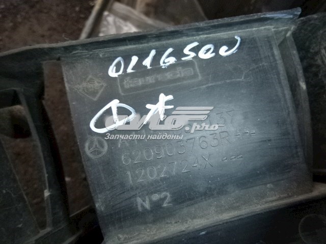 A4158850137 Mercedes 