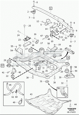 30665957 Volvo proteção de motor, de panela (da seção de motor)