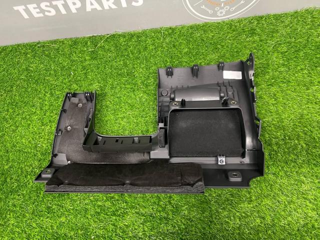 VAG 4KL863075 цена, от 76.10 USD
