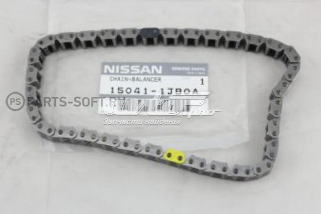Цепь ГРМ балансировочного вала 150411JB0A Nissan/Infiniti
