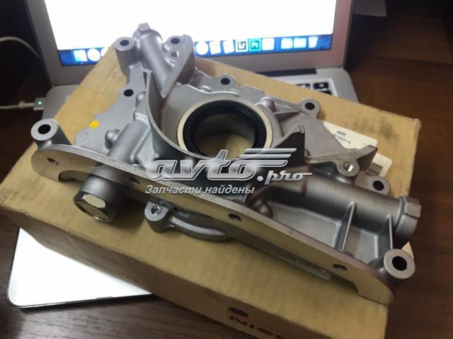 Купить 1501024U01 Nissan/Infiniti 