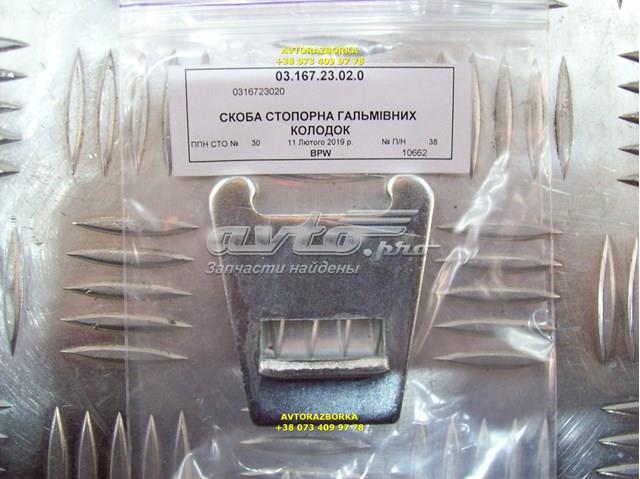 Ремкомплект тормозного цилиндра заднего BPW 0316723020 цена, от 0.62 USD