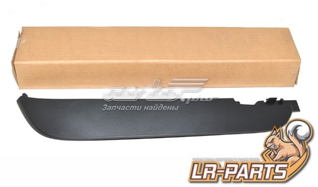 Спойлер переднего бампера правый Land Rover LR026536 цена, от 27.48 USD
