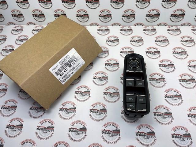 Купить 95861315613DML Porsche 