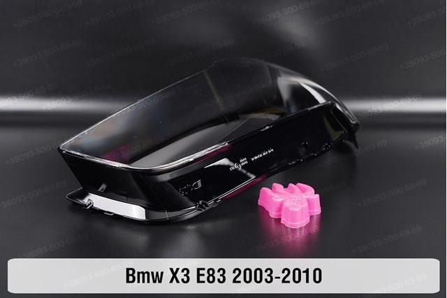 63126939178 BMW luz direita