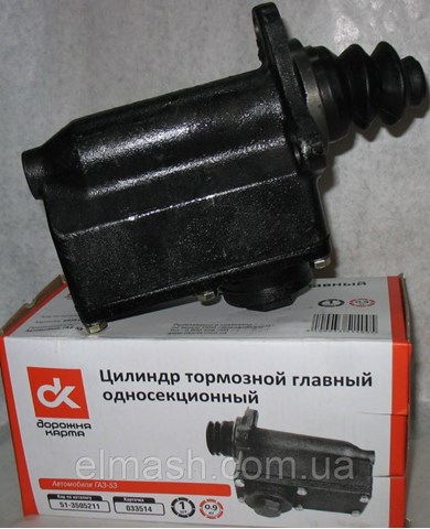 513505211 DK