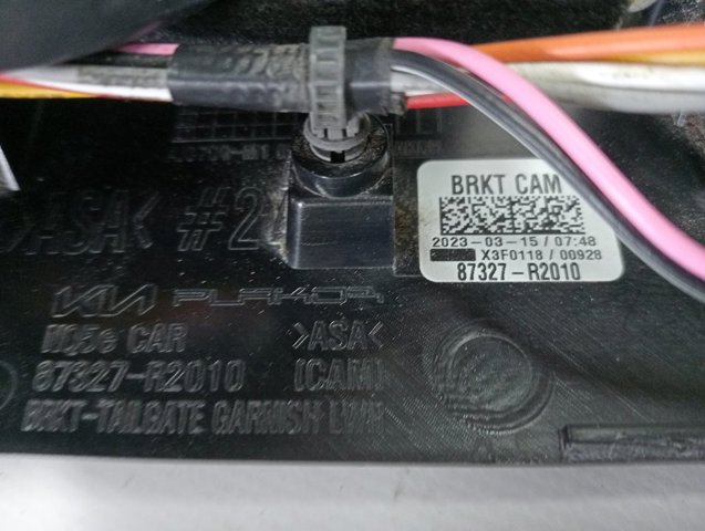 87327R2010 Hyundai/Kia 