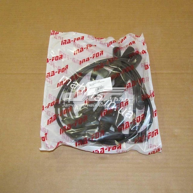 Бронепровода Chery S123707130405060