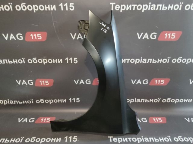 Крыло переднее левое FPS FP7430311Q цена, от 42.43 USD