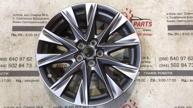  9965147090 Mazda