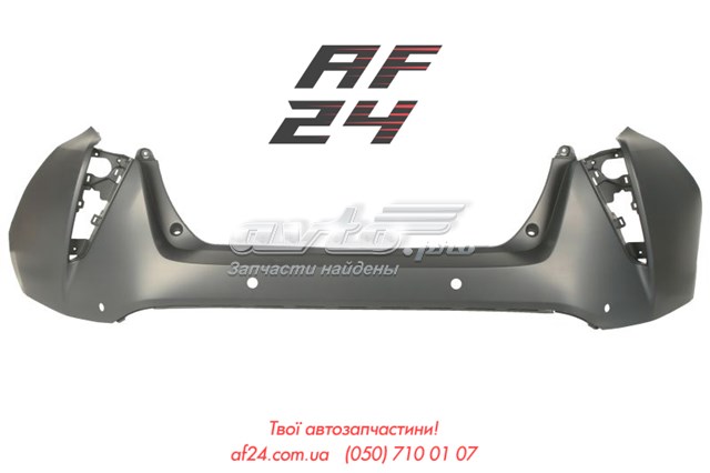 Бампер задний FPS FP7056952