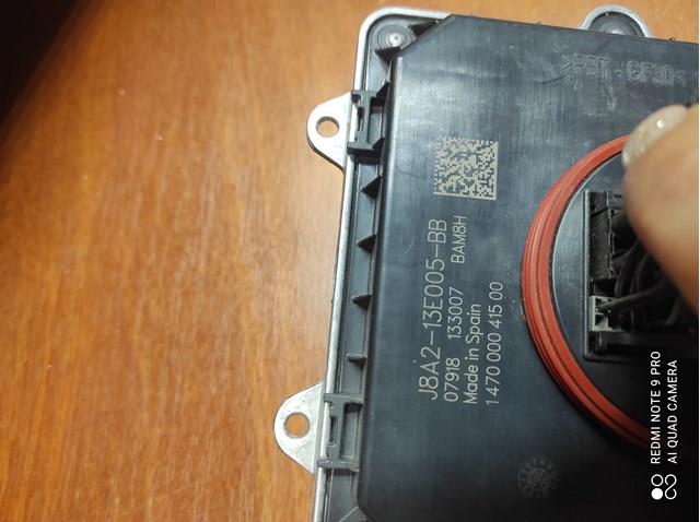 Купить J8A213E005BB Land Rover 