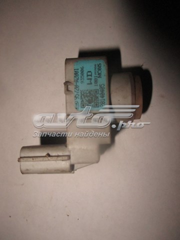 Купить 95720A2001 Hyundai/Kia Парктроники задние