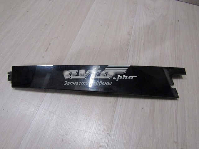  Land Rover LR056521 цена, от 22.81 USD