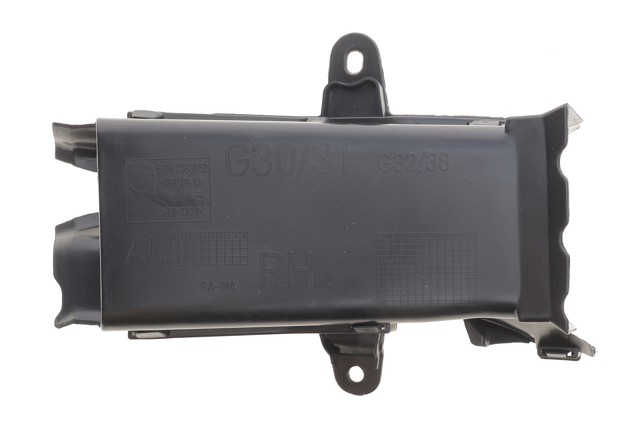 Купить 7115176 Autotechteile Воздуховод тормозного диска правый