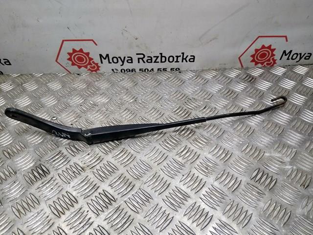  Renault (RVI) 8200036916 цена, от 8.46 USD
