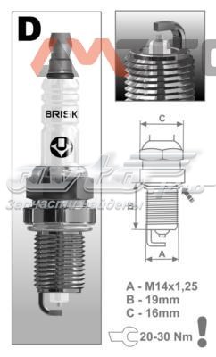 Свеча зажигания Brisk DR15YS9 цена, от 4.77 USD