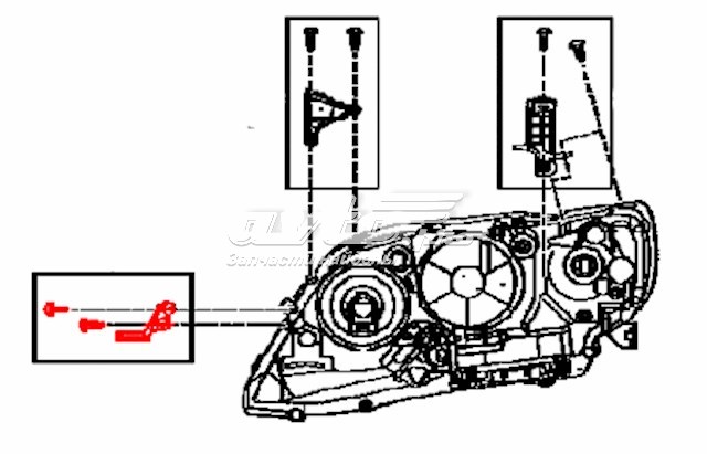  8119733010 Toyota