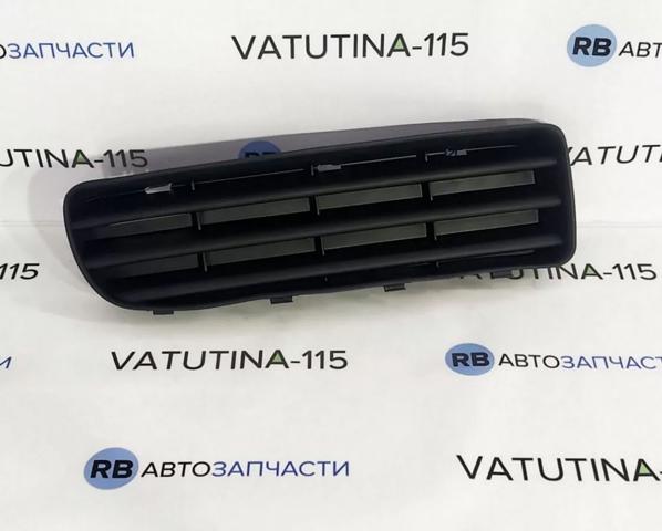 Купить FP6404934 FPS Решетка бампера переднего правая