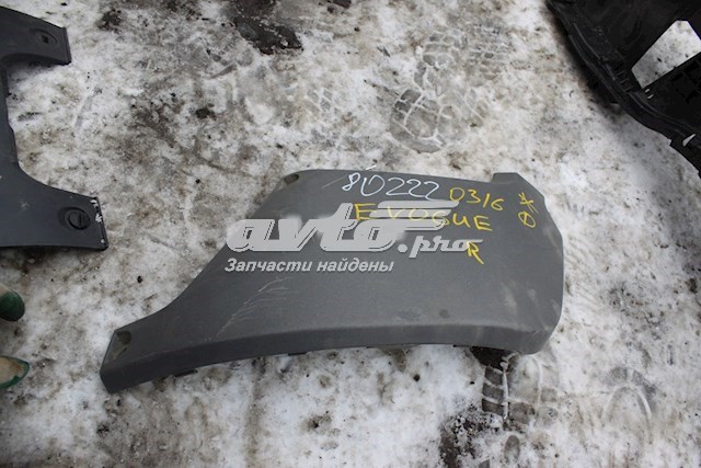 Накладка бампера заднего левая Land Rover LR026329 цена, от 19.00 USD