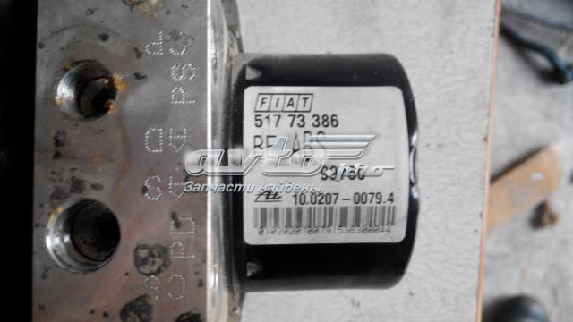  Fiat/Alfa/Lancia 51773386 цена, от 26.60 USD